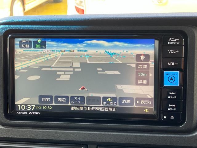 アトレーRS12インチフルホイールキャップ オートエアコン キーフリーシステム スペアタイヤ LEDヘッドランプ パワースライドドア(両側)(静岡県)の中古車