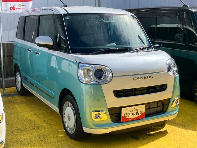 ムーヴキャンバスストライプスＧターボ　　ｅｃｏ　ＩＤＬＥ非装着車１４インチフルホイールキャップ　ＬＥＤヘッドランプ　ＬＥＤフォグランプ　ホっとカップホルダー　両側パワースライドドア　キーフリーシステム　プッシュボタンスタート　ＵＶカットガラス（静岡県）の中古車