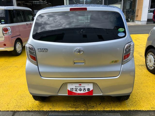 ピクシスエポックＸ　ＳＡ（静岡県）の中古車