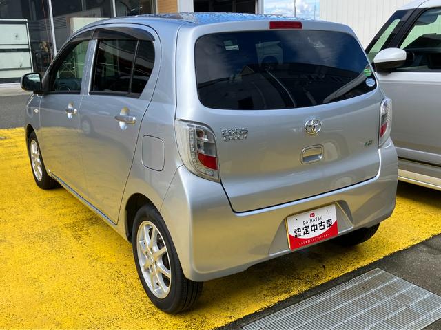 ピクシスエポックＸ　ＳＡ（静岡県）の中古車