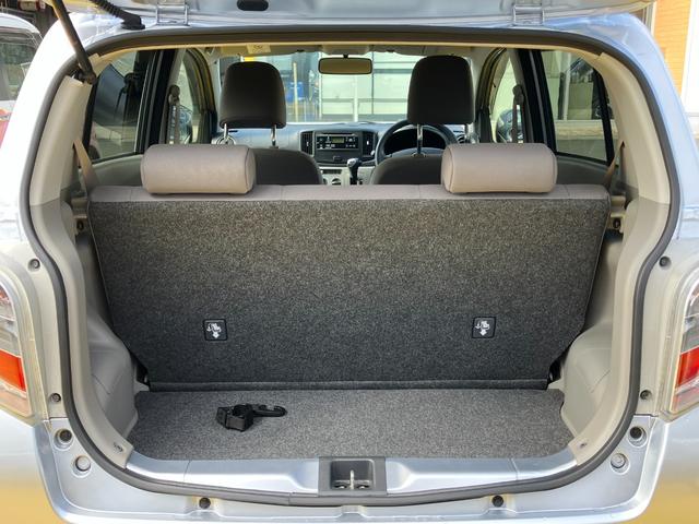ピクシスエポックＸ　ＳＡ（静岡県）の中古車