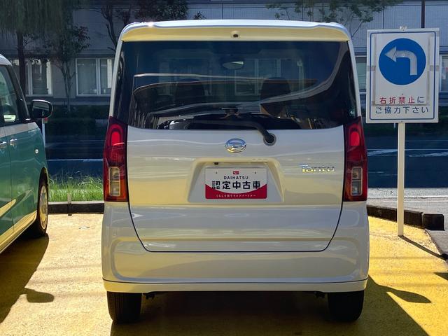 タントＸ１４インチフルホイールキャップ　フルＬＥＤヘッドランプ　オート格納式カラードドアミラー　左側パワースライドドア　ＴＦＴカラーマルチインフォメーションディスプレイ　フルファブリックシート（静岡県）の中古車