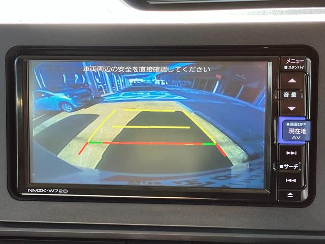 タントＸ１４インチフルホイールキャップ　フルＬＥＤヘッドランプ　オート格納式カラードドアミラー　左側パワースライドドア　ＴＦＴカラーマルチインフォメーションディスプレイ　フルファブリックシート（静岡県）の中古車