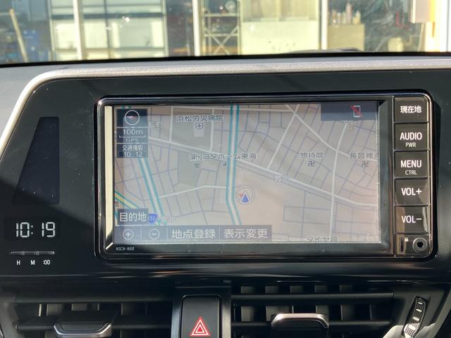 Ｃ−ＨＲＳ（静岡県）の中古車