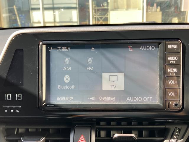 Ｃ−ＨＲＳ（静岡県）の中古車