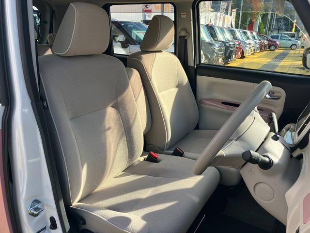 ムーヴキャンバスGメイクアップVS SAIII14インチフルホイールキャップ LEDヘッドランプ キーフリーシステム 両側パワースライドドア オートエアコン(プッシュ式) オートライト 置きラクボックス(静岡県)の中古車