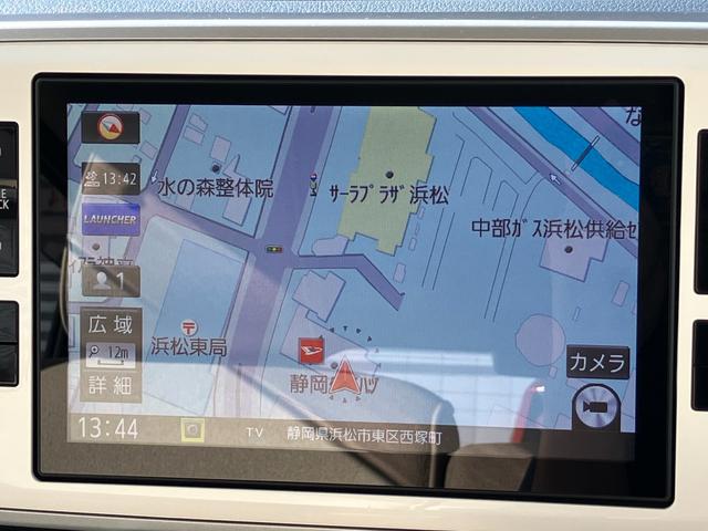 ムーヴキャンバスGメイクアップVS SAIII14インチフルホイールキャップ LEDヘッドランプ キーフリーシステム 両側パワースライドドア オートエアコン(プッシュ式) オートライト 置きラクボックス(静岡県)の中古車