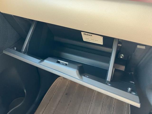 ムーヴキャンバスGメイクアップVS SAIII14インチフルホイールキャップ LEDヘッドランプ キーフリーシステム 両側パワースライドドア オートエアコン(プッシュ式) オートライト 置きラクボックス(静岡県)の中古車