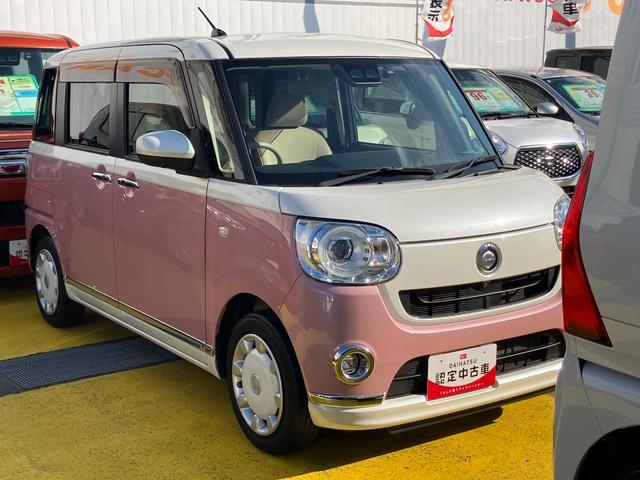 ムーヴキャンバスGメイクアップVS SAIII14インチフルホイールキャップ LEDヘッドランプ キーフリーシステム 両側パワースライドドア オートエアコン(プッシュ式) オートライト 置きラクボックス(静岡県)の中古車