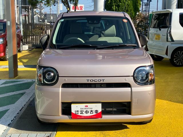 ミラトコットＧ　ＳＡIII　登録遅れ１４インチフルホイールキャップ　オートエアコン（プッシュ式）　ＵＶ＆ＩＲカットガラス　キーフリーシステム　ＬＥＤヘッドランプ　ＵＳＢ電源ソケット（静岡県）の中古車