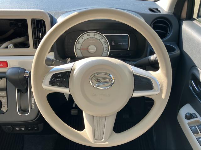 ミラトコットＧ　ＳＡIII　登録遅れ１４インチフルホイールキャップ　オートエアコン（プッシュ式）　ＵＶ＆ＩＲカットガラス　キーフリーシステム　ＬＥＤヘッドランプ　ＵＳＢ電源ソケット（静岡県）の中古車