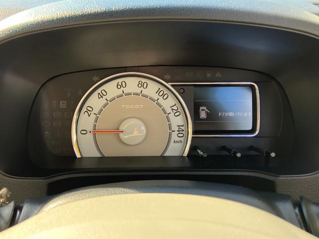 ミラトコットＧ　ＳＡIII　登録遅れ１４インチフルホイールキャップ　オートエアコン（プッシュ式）　ＵＶ＆ＩＲカットガラス　キーフリーシステム　ＬＥＤヘッドランプ　ＵＳＢ電源ソケット（静岡県）の中古車