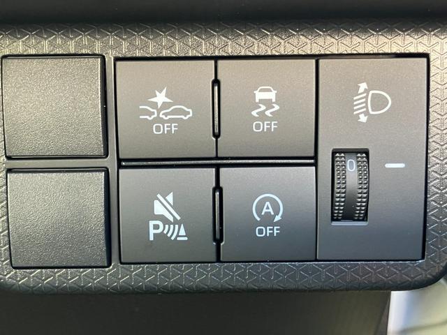 タントX14インチフルホイールキャップ フルLEDヘッドランプ オート格納式カラードドアミラー 左側パワースライドドア TFTカラーマルチインフォメーションディスプレイ フルファブリックシート(静岡県)の中古車