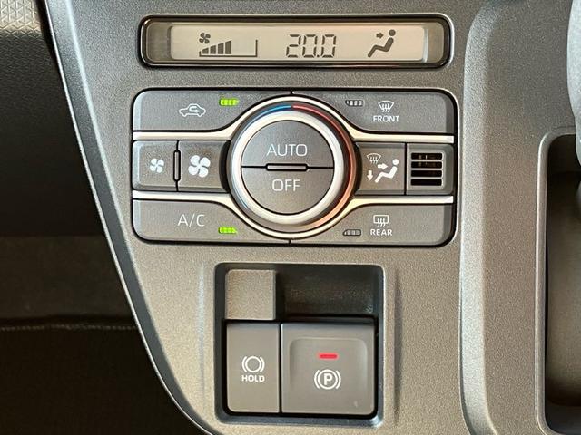 タントX14インチフルホイールキャップ フルLEDヘッドランプ オート格納式カラードドアミラー 左側パワースライドドア TFTカラーマルチインフォメーションディスプレイ フルファブリックシート(静岡県)の中古車