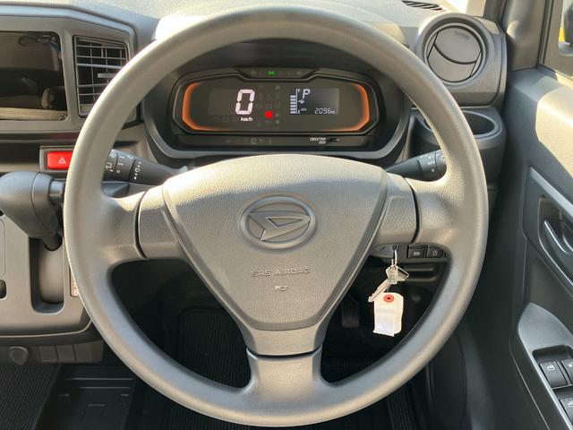 ミライースＬ　ＳＡIII１３インチフルホイールキャップ　マルチリフレクターハロゲンヘッドランプ　可倒式ドアミラー　自発光式デジタルメーターアンバーイルミネーションメーター　マニュアルエアコン（ダイヤル式）　キーレスエントリー（静岡県）の中古車