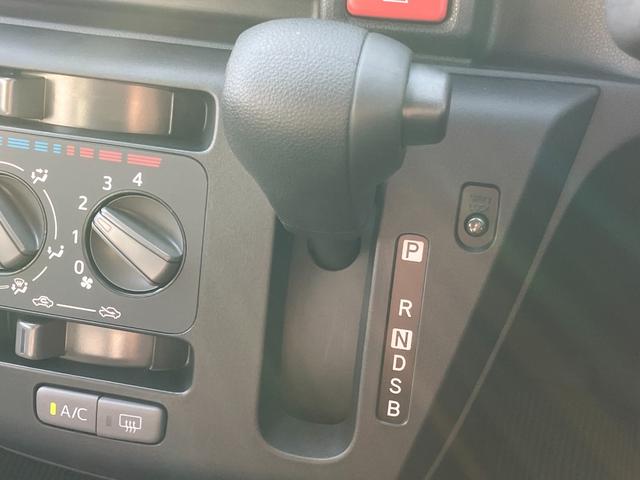 ミライースＬ　ＳＡIII１３インチフルホイールキャップ　マルチリフレクターハロゲンヘッドランプ　可倒式ドアミラー　自発光式デジタルメーターアンバーイルミネーションメーター　マニュアルエアコン（ダイヤル式）　キーレスエントリー（静岡県）の中古車