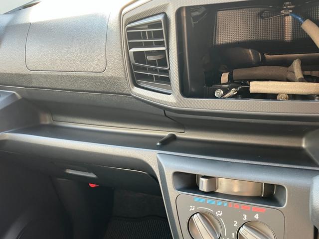 ミライースＬ　ＳＡIII１３インチフルホイールキャップ　マルチリフレクターハロゲンヘッドランプ　可倒式ドアミラー　自発光式デジタルメーターアンバーイルミネーションメーター　マニュアルエアコン（ダイヤル式）　キーレスエントリー（静岡県）の中古車