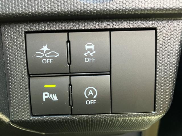 タフトG15インチアルミホイール オートレベリング機能付フルLEDヘッドランプ LEDフォグランプ 本革巻ステアリングホイール 本革巻インパネセンターシフト TFTカラーマルチインフォメーションディスプレイ(静岡県)の中古車