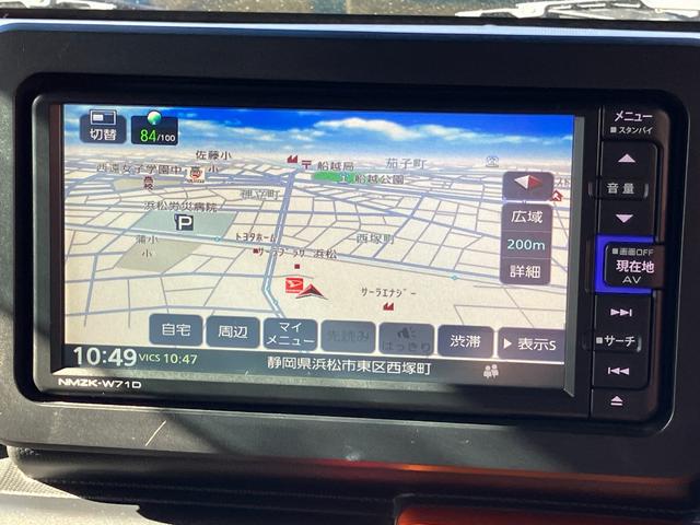 タフトG15インチアルミホイール オートレベリング機能付フルLEDヘッドランプ LEDフォグランプ 本革巻ステアリングホイール 本革巻インパネセンターシフト TFTカラーマルチインフォメーションディスプレイ(静岡県)の中古車