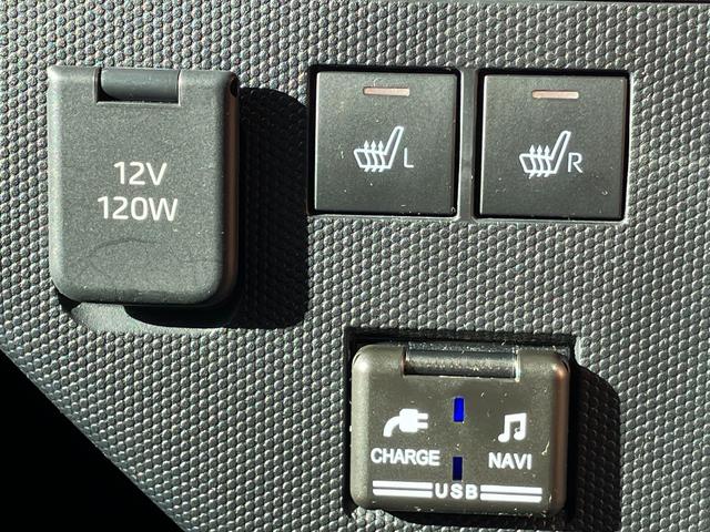 タフトG15インチアルミホイール オートレベリング機能付フルLEDヘッドランプ LEDフォグランプ 本革巻ステアリングホイール 本革巻インパネセンターシフト TFTカラーマルチインフォメーションディスプレイ(静岡県)の中古車