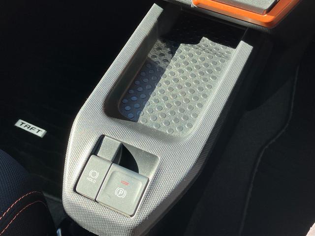 タフトG15インチアルミホイール オートレベリング機能付フルLEDヘッドランプ LEDフォグランプ 本革巻ステアリングホイール 本革巻インパネセンターシフト TFTカラーマルチインフォメーションディスプレイ(静岡県)の中古車