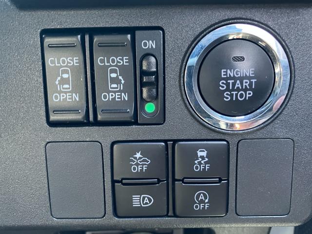 ウェイクGターボVS SAIII15インチアルミホイール 両側パワースライドドア UVカットガラス キーフリーシステム オートエアコン(プッシュ式) LEDヘッドランプ(静岡県)の中古車