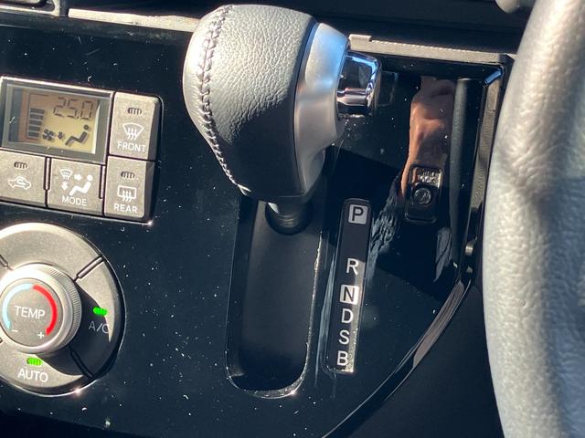 ウェイクGターボVS SAIII15インチアルミホイール 両側パワースライドドア UVカットガラス キーフリーシステム オートエアコン(プッシュ式) LEDヘッドランプ(静岡県)の中古車