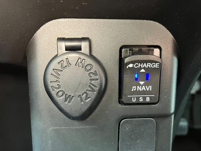 ウェイクGターボVS SAIII15インチアルミホイール 両側パワースライドドア UVカットガラス キーフリーシステム オートエアコン(プッシュ式) LEDヘッドランプ(静岡県)の中古車