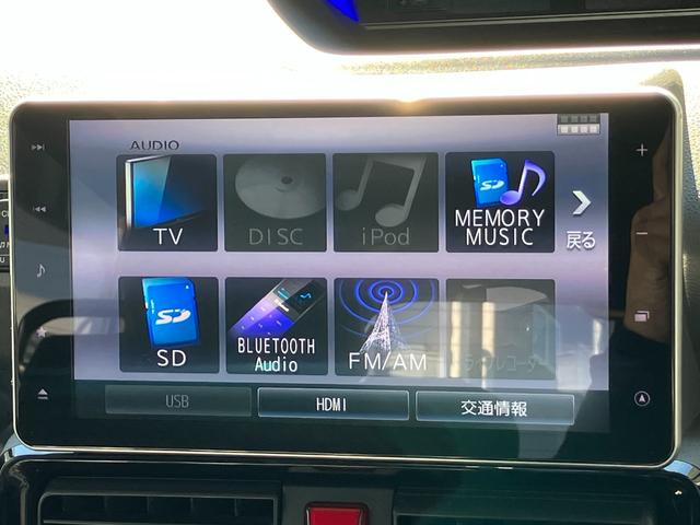 タントカスタムＲＳ１５インチアルミホイール　キーフリーシステム　プッシュボタンスタート　オートエアコン（プッシュ式）　フルＬＥＤヘッドランプ　オート格納式カラードドアミラー　本革巻ステアリングホイール（静岡県）の中古車