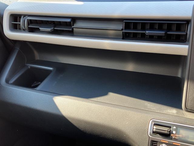 ワゴンＲハイブリッドＦＸ（静岡県）の中古車