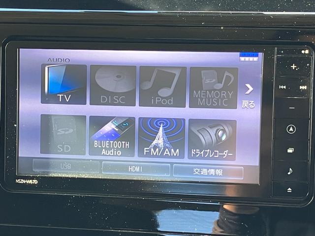 トールカスタムＧ　ターボ　ＳＡIIＬＥＤヘッドランプ　キーフリーシステム　プッシュボタンスタート　オートエアコン（プッシュ式）　両側パワースライドドア　マルチインフォメーションディスプレイ（静岡県）の中古車