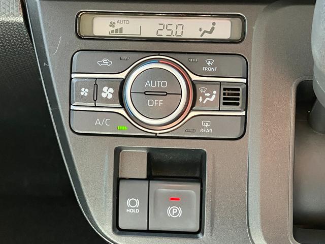 タントスローパーＸ福祉車両　１４インチフルホイールキャップ　フルＬＥＤヘッドランプ　オート格納式カラードドアミラー　左側パワースライドドア　ＴＦＴカラーマルチインフォメーションディスプレイ　フルファブリックシート（静岡県）の中古車