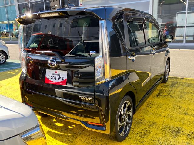 ムーヴカスタム　ＲＳ　ハイパーＳＡIII（静岡県）の中古車