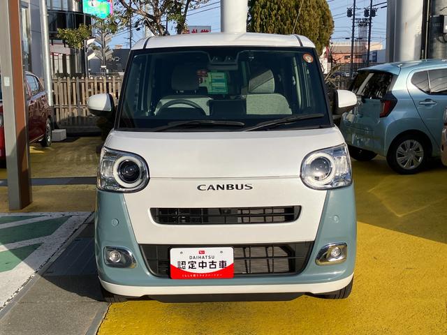 ムーヴキャンバスストライプスＧ１４インチフルホイールキャップ　ＬＥＤヘッドランプ　ＬＥＤフォグランプ　ホっとカップホルダー　両側パワースライドドア　キーフリーシステム　プッシュボタンスタート　ＵＶカットガラス（静岡県）の中古車