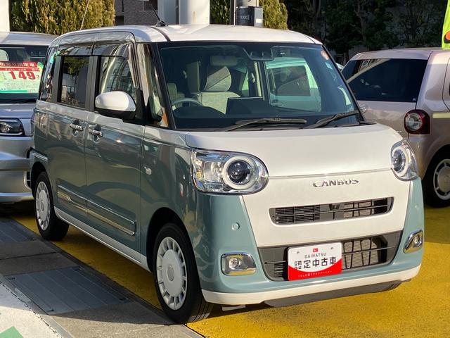 ムーヴキャンバスストライプスＧ１４インチフルホイールキャップ　ＬＥＤヘッドランプ　ＬＥＤフォグランプ　ホっとカップホルダー　両側パワースライドドア　キーフリーシステム　プッシュボタンスタート　ＵＶカットガラス（静岡県）の中古車