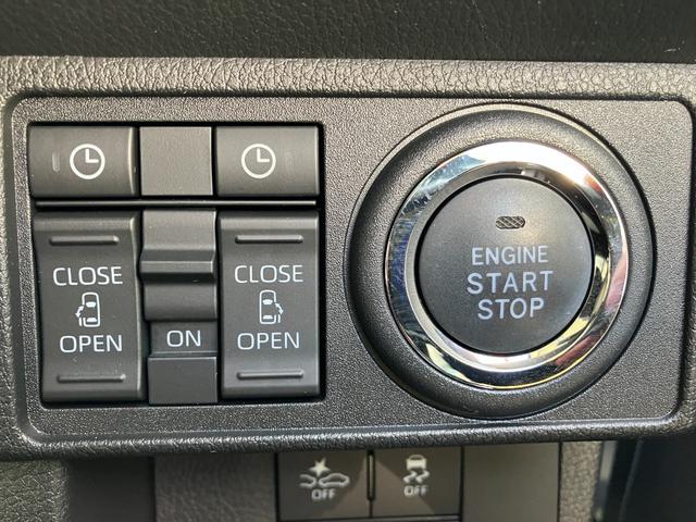 ムーヴキャンバスストライプスＧ１４インチフルホイールキャップ　ＬＥＤヘッドランプ　ＬＥＤフォグランプ　ホっとカップホルダー　両側パワースライドドア　キーフリーシステム　プッシュボタンスタート　ＵＶカットガラス（静岡県）の中古車