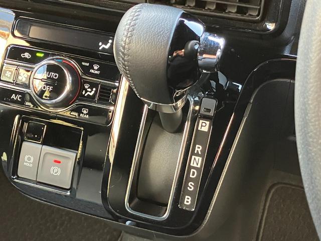 タントカスタムＲＳ１５インチアルミホイール　キーフリーシステム　プッシュボタンスタート　オートエアコン（プッシュ式）　フルＬＥＤヘッドランプ　オート格納式カラードドアミラー　本革巻ステアリングホイール（静岡県）の中古車