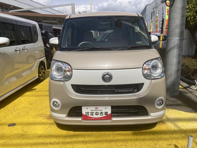 ムーヴキャンバスＧホワイトアクセントＶＳ　ＳＡIII１４インチフルホイールキャップ　ＬＥＤヘッドランプ　キーフリーシステム　両側パワースライドドア　オートエアコン（プッシュ式）　オートライト　置きラクボックス（静岡県）の中古車