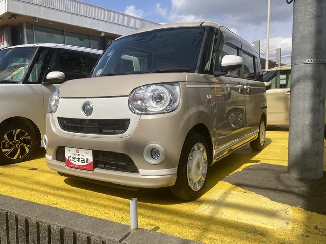 ムーヴキャンバスＧホワイトアクセントＶＳ　ＳＡIII１４インチフルホイールキャップ　ＬＥＤヘッドランプ　キーフリーシステム　両側パワースライドドア　オートエアコン（プッシュ式）　オートライト　置きラクボックス（静岡県）の中古車