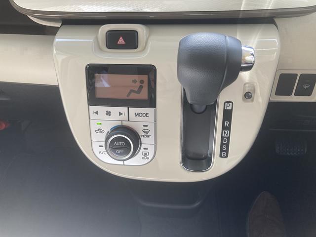 ムーヴキャンバスＧホワイトアクセントＶＳ　ＳＡIII１４インチフルホイールキャップ　ＬＥＤヘッドランプ　キーフリーシステム　両側パワースライドドア　オートエアコン（プッシュ式）　オートライト　置きラクボックス（静岡県）の中古車