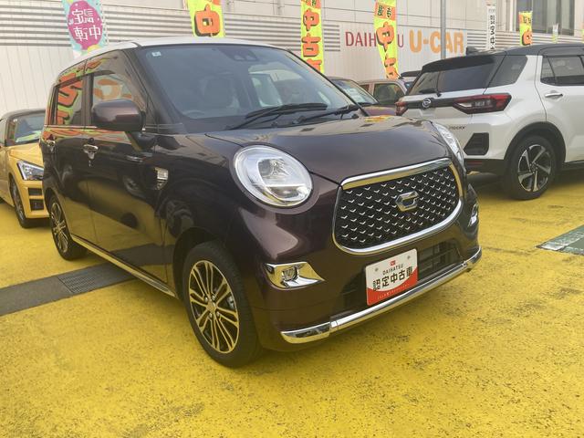 キャストスタイルG VS SAIIIシートヒーター ウレタンステアリングホイール 15インチアルミホイール BiAngleLEDヘッドランプ LEDフォグランプ LEDフロントパーソナルランプ LEDルームランプ(静岡県)の中古車