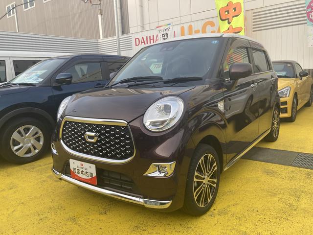 キャストスタイルG VS SAIIIシートヒーター ウレタンステアリングホイール 15インチアルミホイール BiAngleLEDヘッドランプ LEDフォグランプ LEDフロントパーソナルランプ LEDルームランプ(静岡県)の中古車