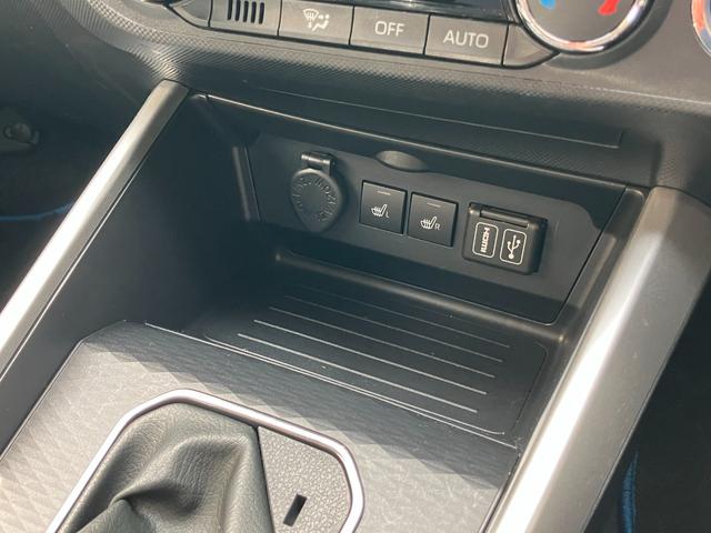 ロッキープレミアムＧ　ＨＥＶ１７インチアルミホイール　ＵＶＩＲカット遮音ガラス　フルＬＥＤヘッドランプ　キーフリーシステム　革巻きステアリングホイール　本革シフトノブ　アクティブマルチインフォメーションメーター（静岡県）の中古車