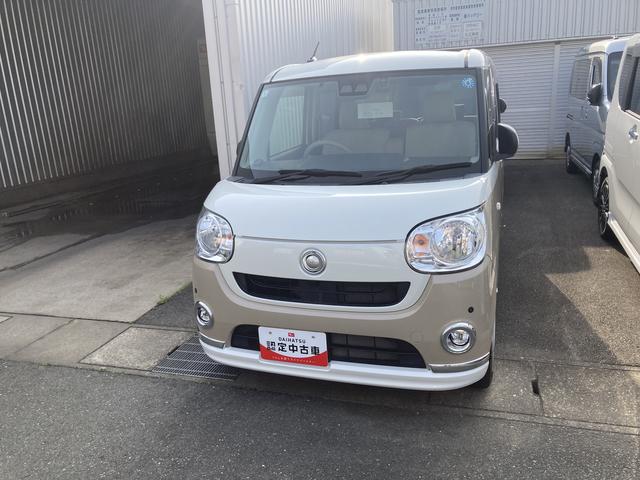 ムーヴキャンバスXリミテッドメイクアップ SAIII14インチフルホイールキャップ キーフリーシステム 両側パワースライドドア オートエアコン(プッシュ式) オートライト 置きラクボックス(静岡県)の中古車