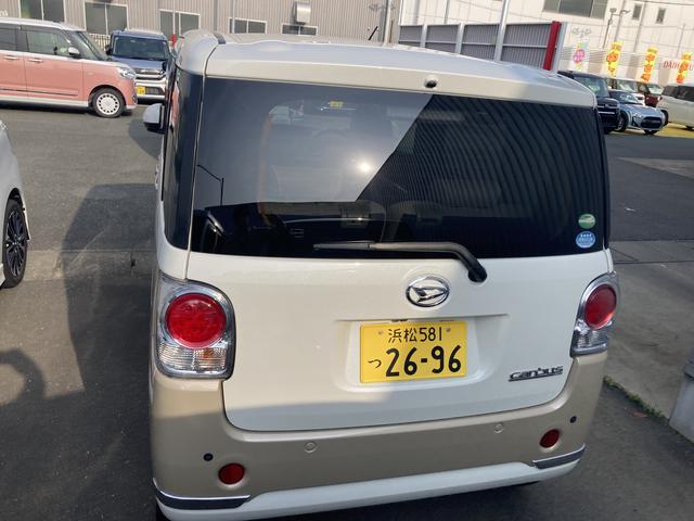 ムーヴキャンバスXリミテッドメイクアップ SAIII14インチフルホイールキャップ キーフリーシステム 両側パワースライドドア オートエアコン(プッシュ式) オートライト 置きラクボックス(静岡県)の中古車