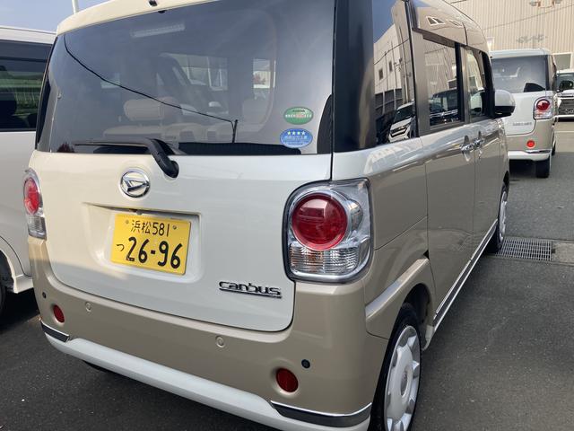 ムーヴキャンバスXリミテッドメイクアップ SAIII14インチフルホイールキャップ キーフリーシステム 両側パワースライドドア オートエアコン(プッシュ式) オートライト 置きラクボックス(静岡県)の中古車