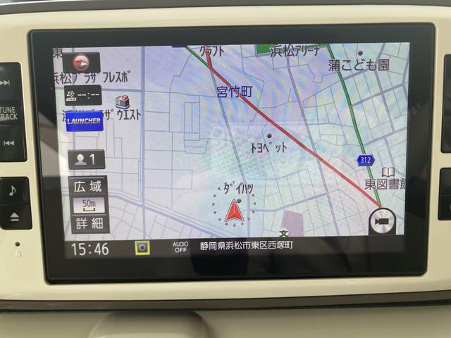 ムーヴキャンバスXリミテッドメイクアップ SAIII14インチフルホイールキャップ キーフリーシステム 両側パワースライドドア オートエアコン(プッシュ式) オートライト 置きラクボックス(静岡県)の中古車