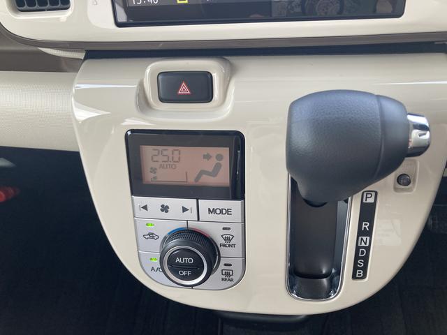 ムーヴキャンバスXリミテッドメイクアップ SAIII14インチフルホイールキャップ キーフリーシステム 両側パワースライドドア オートエアコン(プッシュ式) オートライト 置きラクボックス(静岡県)の中古車