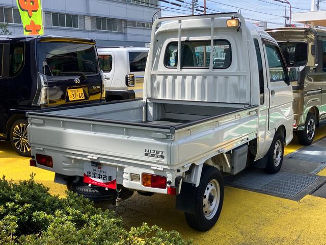 ハイゼットトラックジャンボリミテッド（静岡県）の中古車