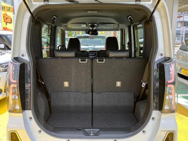 タントカスタムＲＳ１５インチアルミホイール　キーフリーシステム　プッシュボタンスタート　オートエアコン（プッシュ式）　フルＬＥＤヘッドランプ　オート格納式カラードドアミラー　本革巻ステアリングホイール（静岡県）の中古車